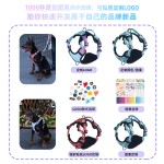亚马逊新款宠物胸背带防爆冲大狗胸背批发定制反光狗狗胸背牵引绳