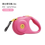 狗狗牵引绳遛狗牵引绳自动收缩器小型大型犬防爆冲狗绳宠物用品