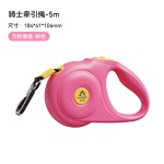 狗狗牵引绳遛狗牵引绳自动收缩器小型大型犬防爆冲狗绳宠物用品