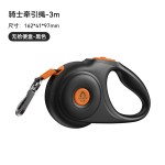 狗狗牵引绳遛狗牵引绳自动收缩器小型大型犬防爆冲狗绳宠物用品