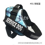 K9防爆冲大狗项圈背心式金毛哈士奇萨摩耶狗狗牵引宠物用品胸背带