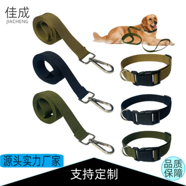 批发跨境狗狗牵引绳可调节项圈中大型耐咬防爆冲狗绳子防爆耐用