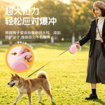 艾窝狗狗牵引绳自动伸缩宠物狗链小狗雪纳瑞遛狗中型小型犬狗绳子
