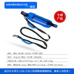 宠物牵引绳便携跑步牵引带腰包遛狗绳套装户外运动狗狗伸缩牵引绳