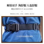 宠物牵引绳便携跑步牵引带腰包遛狗绳套装户外运动狗狗伸缩牵引绳