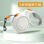 宠物牵引绳狗狗自动伸缩遛狗绳牵引器狗链子大型犬狗绳子牵引带