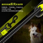 宠物牵引绳狗狗自动伸缩遛狗绳牵引器狗链子大型犬狗绳子牵引带