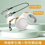 宠物牵引绳狗狗自动伸缩遛狗绳牵引器狗链子大型犬狗绳子牵引带