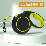 宠物牵引绳狗狗自动伸缩遛狗绳牵引器狗链子大型犬狗绳子牵引带