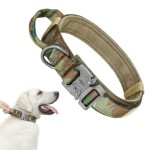跨境战术狗狗迷彩项圈套装大型犬尼龙牵引绳可调节宠物战术迷彩