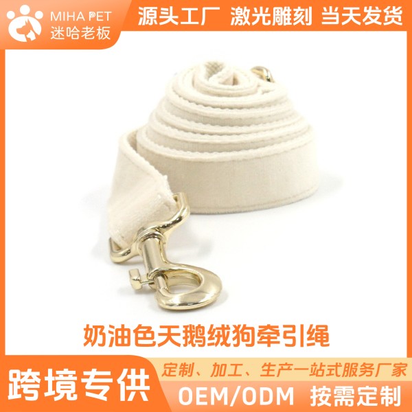 宠物外出遛狗绳 亚马逊跨境热销一件代发狗狗牵引绳 外出遛狗绳