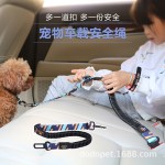 狗狗汽车安全带可伸缩固定绳金毛泰迪坐车神器狗狗猫咪车载安全绳