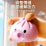 爆款网红慢回弹包子捏捏乐创意按压学生解压成年人可爱搞怪玩具