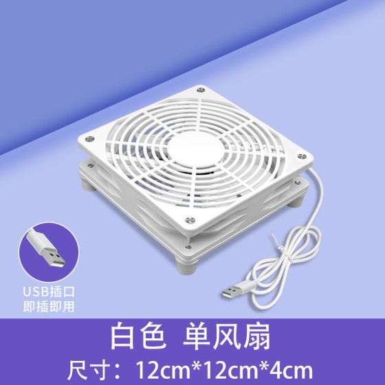 散热风扇12CM笔记本散热器12025电脑路由器主机工业机箱5V静音usb