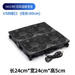 散热风扇12CM笔记本散热器12025电脑路由器主机工业机箱5V静音usb