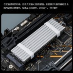 台式电脑M2固态硬盘散热马甲PS5散热片M.2 NVMe散热器铝合金跨境