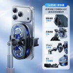 直播散热器支架一体加美颜灯半导体结冰制冷风扇降温水冷散热器