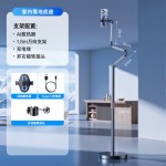 直播散热器支架一体加美颜灯半导体结冰制冷风扇降温水冷散热器