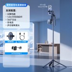 直播散热器支架一体加美颜灯半导体结冰制冷风扇降温水冷散热器