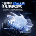 2026新款手机散热器静音直播专用半导体制冷结冰磁吸背夹通用批发