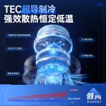 2026新款手机散热器静音直播专用半导体制冷结冰磁吸背夹通用批发