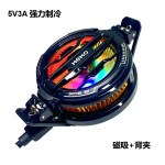 米墨 半导体手机散热器CX07 CX08 CX10 CX12 CX15 CX19 CX20 CX26