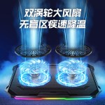 酷睿冰尊N106笔记本散热器双风扇金属网电脑底座排风扇支架游戏本