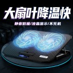 酷睿冰尊N106笔记本散热器双风扇金属网电脑底座排风扇支架游戏本