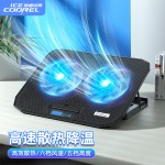 酷睿冰尊N106笔记本散热器双风扇金属网电脑底座排风扇支架游戏本