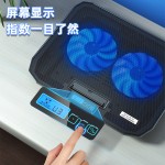 酷睿冰尊N106笔记本散热器双风扇金属网电脑底座排风扇支架游戏本