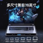 酷睿冰尊A9笔记本散热器手提电脑15.6寸降温底座静音排风散热支架