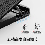 酷睿冰尊A9笔记本散热器手提电脑15.6寸降温底座静音排风散热支架