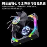 跨境专供棱镜V9PRO机箱风扇电脑散热ARGB风扇12CM静音PWM神光同步