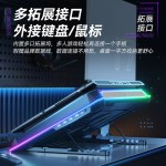 酷睿冰尊压风式笔记本电脑散热器A8散热底座RGB游戏静音降温支架