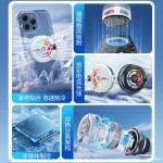 新款TL25手机散热器结冰磁吸半导体制冷数显三档游戏静音制冷降温