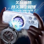 智能数显手机散热器磁吸背夹二合一制冷器电竞直播半导体降温神器