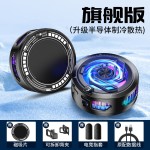 智能数显手机散热器磁吸背夹二合一制冷器电竞直播半导体降温神器