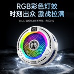 2025新款FS18手机散热器磁吸半导体结冰AI控温适用ipad苹果安卓