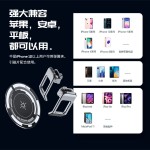 米墨磁吸散热背夹半导体手机散热器制冷可结冰AI数显温控降温神器