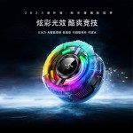 米墨磁吸散热背夹半导体手机散热器制冷可结冰AI数显温控降温神器