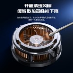 米墨磁吸散热背夹半导体手机散热器制冷可结冰AI数显温控降温神器