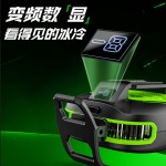 新款手机散热器JS85半导体结冰磁吸数显充电式静音降温制冷散热器