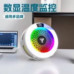 严选手机散热器AI智能三档温控结冰磁吸背夹半导体大功率结冰直播