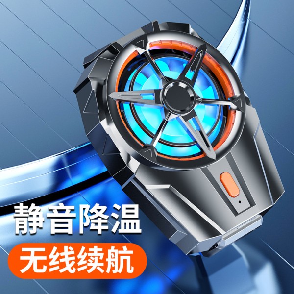 爆款X52手机散热器风冷散热充电游戏散热背夹无线充电档可调节