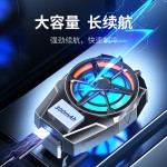 爆款X52手机散热器风冷散热充电游戏散热背夹无线充电档可调节