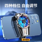 爆款X52手机散热器风冷散热充电游戏散热背夹无线充电档可调节
