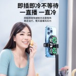 严选双核半导体制冷手机散热器x117直播背夹数显磁吸降温散热神器