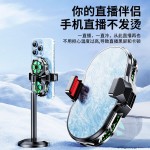 严选双核半导体制冷手机散热器x117直播背夹数显磁吸降温散热神器