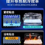 手机散热器风冷充电款背夹均热板直播吃鸡游戏半导体制冷专用降温