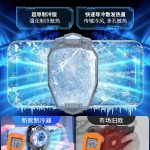 手机散热器风冷充电款背夹均热板直播吃鸡游戏半导体制冷专用降温